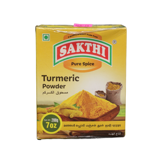 Sakthi Turmeric Powder, 200g