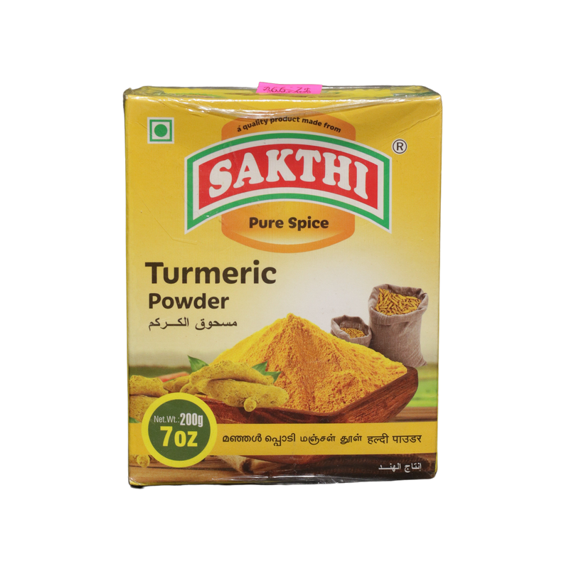 Sakthi Turmeric Powder, 200g