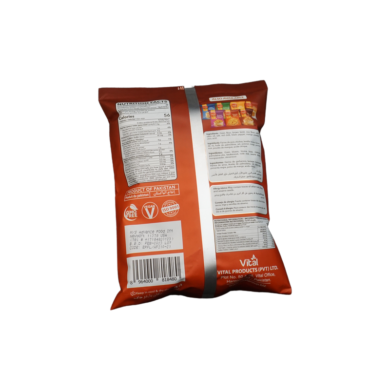 Vital Dal Moth, 160g